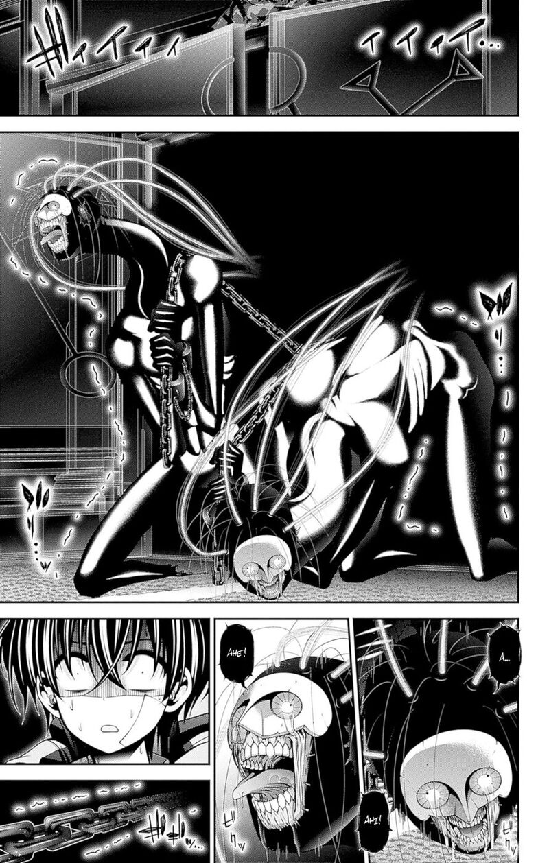 Dark Gathering, Chapter 48 image 29